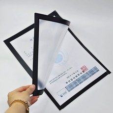 편리한 인쇄물 교체 자석 부착형 게시물 안내판 A4, pvc+자석