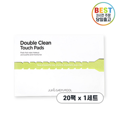 정샘물 더블 클린 수정 화장 패드 70g, 20매입, 1개