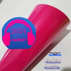 절단기 HTV 레터링 필름 비닐을 위한 비닐에 있는 우단 무리 열전달 비닐 철, [00] neon peach red