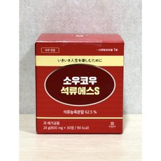 [본사출고] 소우코우 석류에스S 에스트로겐 갱년기 중년 여성 건강, 1개