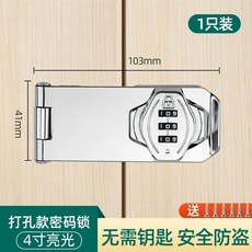 거품 스테인레스 비터 커피 믹서기 우유 제조기 기계 폼 믹서 우유거품기 계란, A. 열쇠, O. 4인치 밝은 광택 나사