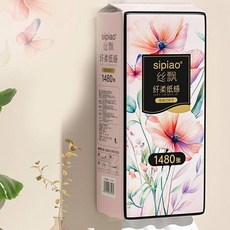 絲飄大包抽取式衛生紙，壁掛/懸掛兩用，臥室/客廳/廁所家用箱裝批發, 1個, 1大提【無掛鉤】