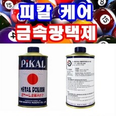 (안전인증 정품) 스틸 코팅광택제 금속케어, 300g, 1세트