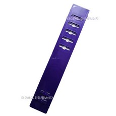 가면라이더 호환 벨트 연장 CSM 변신벨트 연장벨트 드라이브 장난감 지오, 6. 보라색 확장(다크 소드), 1개