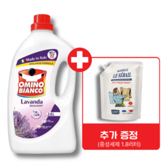 오미노비앙코 세탁세제 라벤더 2.6리터 + 중성세제 리필 1.8리터, 1개