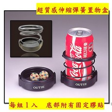 圓夢工廠 SAAB 專用 原廠式造型 替換 鯊魚鰭天線 烤漆黑 烤漆銀 烤漆白 鍍鉻銀 水轉碳纖紋, 加購 質感黑可伸縮置物盒 每組1入, 1個