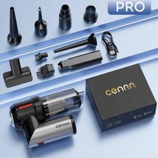 차량용 무선 초강력 청소기 CENRR 고압 자동차 진공 휴대용 핸드 헬드 미니 강력한 흡입 가전 제품, 1)Pro