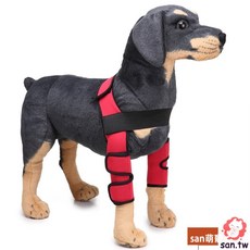 SAN萌寵 狗狗護膝護腿 寵物護具 術後康復護理 關節炎前腿保護套 寵物受傷固定器, 1個, HJ08前双护腿红（一代经典款）,S