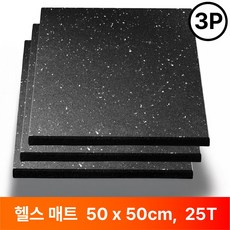 모티버 홈짐 헬스 매트, 블랙코팅, 3개