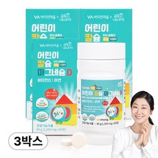비타민마을 금쪽같은 내새끼 어린이 칼슘 마그네슘 비타민D 90g, 60정, 3개