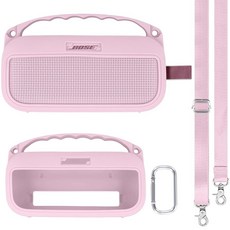 Khanka Bose 뉴 사운드링크 플렉스 2세대 블루투스 휴대용 스피커 실리콘 케이스 어깨 스트랩이 있는 부드러운 보호 커버 2세대용 케이스만 포함다크 블루 142668, 핑크
