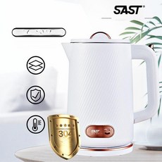 키친아트 맥스 스텐 라팔 무선전기포트 텀블러 본상품선택, 화이트 1.8L 분리형 뚜껑 304 스테인리스, 기본 색상