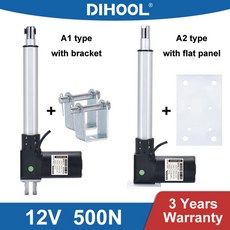 호환 왕복 리프팅 계단 조절식 책상 전기 선형 액추에이터 DC 12V 40 mmS 속도 500N 부하 50kg 100mm 600mm 800mm 스트로크, 700MM Stroke, A2 Type, 1개