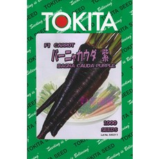 【野菜部屋~】Tokita F1 紫色胡蘿蔔種子 1000顆, 1包