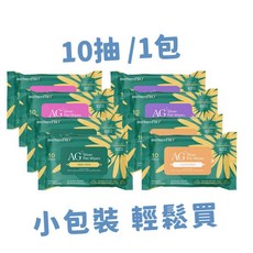 NurturePRO AG銀離子寵物濕紙巾 10抽 原味無香 蘆薈 爽身粉 薰衣草 多款可選, 1個, 原味無香-10抽*1包