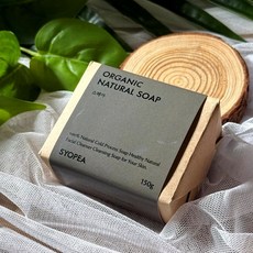 쇼페아 청대비누 민감성피부 트러블진정 히말라야소금 천연 세안비누 150g, 3개입