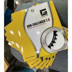 Gearoop 不落地神器 32T Shimano 武嶺 KOM 齒盤改裝片 BCD110 11速 12速 石頭單車, 1個, 33T(SHIMANO 11速)