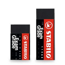 스타빌로 이그잼 그레이드 미니지우개, 단품, 단품