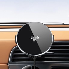 高雄門市 Cowhorn 牛角磁吸雙用充電器 車架款 黑 G1-S12-BK 無線充電 車充 磁吸