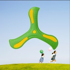 黃色夜光迴旋鏢 兒童軟質戶外玩具 附綠色發光部位, 三葉迴旋鏢綠色貼片顏色隨機, 1個