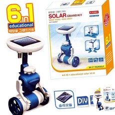 기초로봇 태양광 그랜드키트 6종류로 조립하는 교육완구, 1개