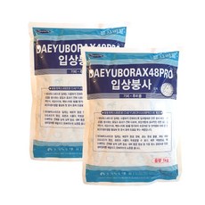 농사친구 보락스 입상 붕사 비료 입제 1KG 2개