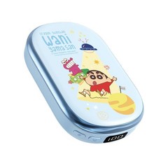 蠟筆小新暖手寶充電迷你暖手化妝鏡 臺灣出貨 可愛造型 雙面發熱 USB充電, 蠟筆小新藍色