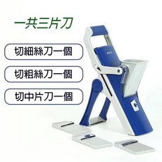 不傷手切菜神器 料理器 廚房料理用具 切塊機 不銹鋼切片器 土豆切絲器 多功能檸檬切片器 廚房削擦刨絲器, 簡易三刀, 1個