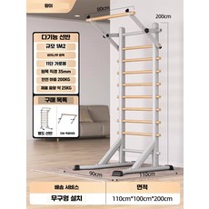 슈로스바 무타공 홈트 철봉 실내 운동 기구, 1개, 3.배송설치크림색/싱글바