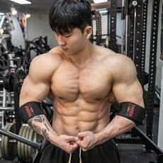 브렁크 터질라 헬스 팔꿈치보호대 팔 엘보우랩 엘보보호대 밴드 테이핑, 블랙, 2개