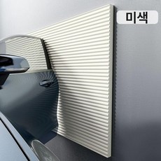 주차장 벽 문콕방지 차고 스티커 스펀지 보호 모서리, 1개, 베이지화이트 20cm