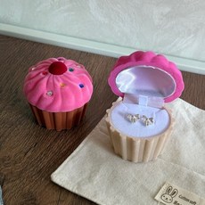 新北出貨 ”小甜品蛋糕戒指盒“求婚表白订婚项链戒指耳钉可收纳饰品盒子, 1個, 米色蛋糕戒指盒（1个）