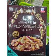 맥코믹 알리오 올리오 파스타 소스, 80g, 10개