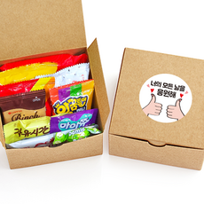 [아기자기선물가게] 단체간식 어른들 어린이집 교회 회사 행사 답례품 시험응원 합격기원 선물 과자세트, 1개, 업그레이드 3800원 구성