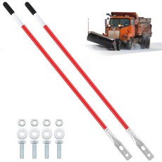 Lasnten 2피스 68.6cm(27x2.54cm) 반사 제설기 블레이드 마커 가이드 키트 스틸 와이어 범퍼 가이드의 내부 볼트 높은 가시성 ATV 제설기용 (레드)