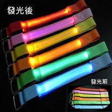 LED發光織帶 手臂燈條 夜跑安全警示腕帶, 1個, 充電款,粉色