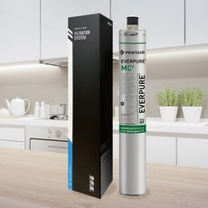 愛惠浦銀離子抗菌濾心 MC-2濾芯 - MC2公司貨, 1個, MC2