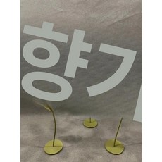 꽃포토존 플라워 데이지 대형 촬영 장식품 종이꽃 화보, 연한 파란색-3개