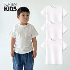 탑텐키즈 무지 반팔 면티 주니어 키즈 옷 Topten 기본티 3PACK