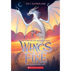 Wings of Fire #14: The Dangerous Gift (美國版)(平裝本) 作者 Tui T. Sutherland, 詳見詳細資訊