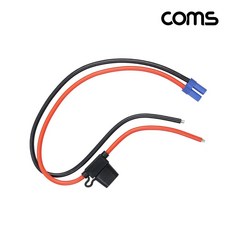 차량용 배선작업 케이블 Female 대형 50A 휴즈포함 EC5 전원