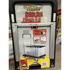 MAGNA CART FLATFORM TRUCK 四輪摺疊式平板手推車 輕巧收納 承重137公斤 黑色, 1個