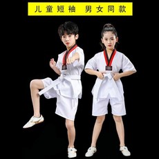 跆拳道服兒童純棉長袖套裝上衣長褲+腰帶