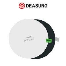 [대성연마] 12인치 접착식 원형사포 300 mm / 10장, 2000