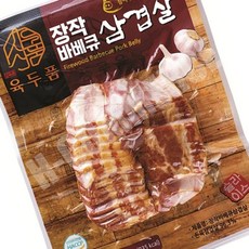 JC 육즙 가득 바베큐 훈제 삼겹살 350g 돈육 야식 슬라이스