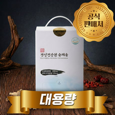 [공식판매처] 숨채움 경성 숨채움 2개월분 도라지 맥문동 오미자 포함 17가지 약재 성분을 한 포에! 소청혼합분말 생맥산혼합 분말!, 90개, 4g
