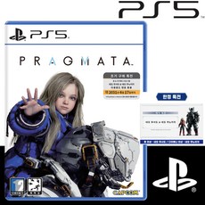 PS5 프래그마타 한글판 새상품 (의상dlc포함)
