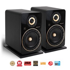 elipson 家庭劇院揚聲器，精緻外觀，清晰音質，小巧靈活，持久耐用, 黑, Prestige Facet 8B