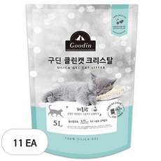 구딘 고양이 클린캣 크리스탈 실리카 배변모래, 5L, 11개, 레몬향