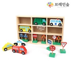 유아 교통놀이 원목자동차와 교통표지판 창의력완구 집중력